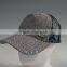 Soft Brim Hawaiian Baseball Cap Hat