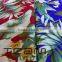 Printing Service for PET Stitch Bond Fabric 240CM