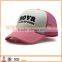 Hight quality sport mesh embroidery trucker cap hat
