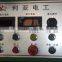 Chengjun Hot sale 22 Dies wire drawing making machine China manufacturer