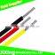 Cu conductor PVC coated aluminium cable