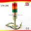 road hazard chimney aviation machine tool emergency tower warning light LTA-205