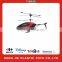 Hot four axis remote control aircraft with camera drone helicopters for sale
