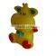 vinyl frog toy