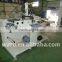 FQ-320/420 drink Label Slitting Machine / slitting machine from Ruian