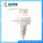 High quality cheap custom lotion pump dispenser pump