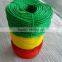 nylon fishing net string
