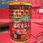 Vinegar Preservation Process and Canned Style Tomato Paste