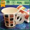 paper folding cup, 6.5oz paper cup, cake paper cup