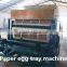 small egg tray making machine