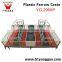 Gestation/Nursery/Farrowing crate for pigs/farrowing crate pig floor