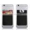 2017 Silicone Cellphone card holder phone pocket for credit card etc