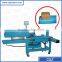 CE approved 10kg bagging press for wipers