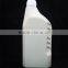 1000ml White Lubricating Oil Bottle Engine Oil Plastic Containers