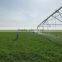 Farm Used Traveler agricultural movable sprinkler irrigation system