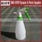 iLot 0.5L manual plastic high pressure garden sprayer