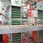 Zhongzhou Qualified Automatic Layer Chicken Cage/broiler Poultry Equipment