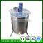 Stainless Steel Material Shaking Honey Machine 4 Frame Electric Honey Extractor