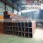 DIN seamless precision steel tube