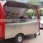 High quality mobile food cart/food trailer from china