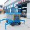 High Quality 16m Hydraulic Scissor Lift Table For Aerial Working