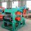2017 activities Low motor power wood chipper