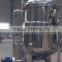 Brand NEW Vertical steam/ electric heating autoclave sterilizer retort
