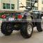 Special design fully power 500cc engine for farm atv