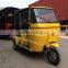 Chongqing KINGWAY Brand Three Wheeler Bajaj Auto Rickshaw Price in India For Passenger(USD1139.00)