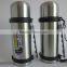 Stainless Steel Vacuum Flask Thermos Flask LYR-JP512