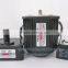 25W 220V 4IK25GN-C Motor with Gear 180K 8RPM 150K 10RPM 120K 12RPM Gear Motor with Free Capacitor