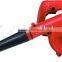 Air blower, leaf blower 600W, Hand air blower