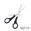 BQP19 household office scissors with abs handle sewing scissors