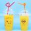 Hot Sale Disposable Plastic Cup,Juice Cup,Drinking Cup With Lid
