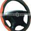 Wholesale New Style Comfortable PU car steering wheel cover