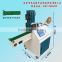 Trademark shear machine, ultrasonic cutting equipment