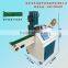 Trademark shear machine, ultrasonic cutting equipment