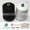 cheap price polyester dty black and white