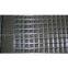 Welded Wire Mesh