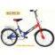 children bicycle