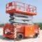 Sinoboom Diesel Offroad Aerial Work Platform
