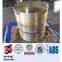 Rough Machined Forged Explosion-proof Electric Motor Shaft