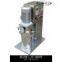 1L vacuum high speed mixing machine for slurry mixing