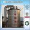 Electric tar precipitator JFD - C