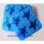 4 Cavity Star Cake Pan