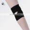 116153001 Soft Sponge Knee Pads