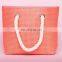 2017Alibaba on Line Shopping Bag/hot Sale Silicone Colorful Beach Bag/colorful Beach Bag
