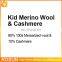 Kid Merino Wool and Cashmere Color Alter