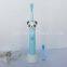 Rechargeable Inductive Charging High Frequency Panda Gift Pack Sonic Electric Toothbrush For Kids Baby