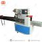 automatic pillow type wrapping flow protein chocolate bar sweet packaging machine